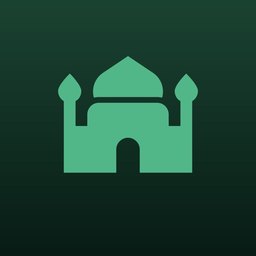 Muzim — Namaz, Kıble, Manevi Akış